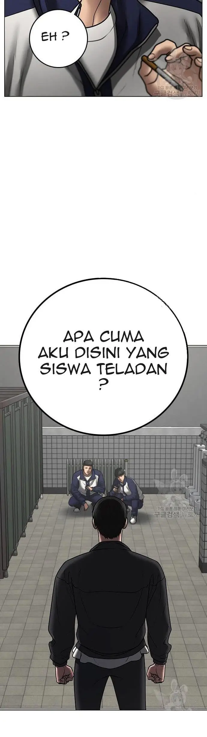image-komik-reality-quest-chapter-62-30/71