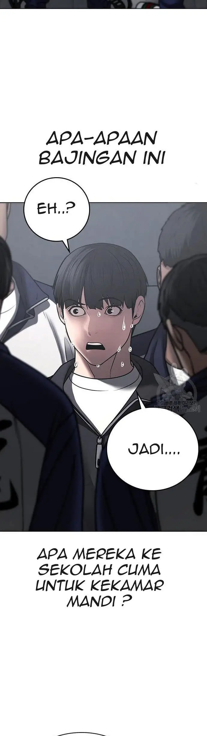 image-komik-reality-quest-chapter-62-37/71