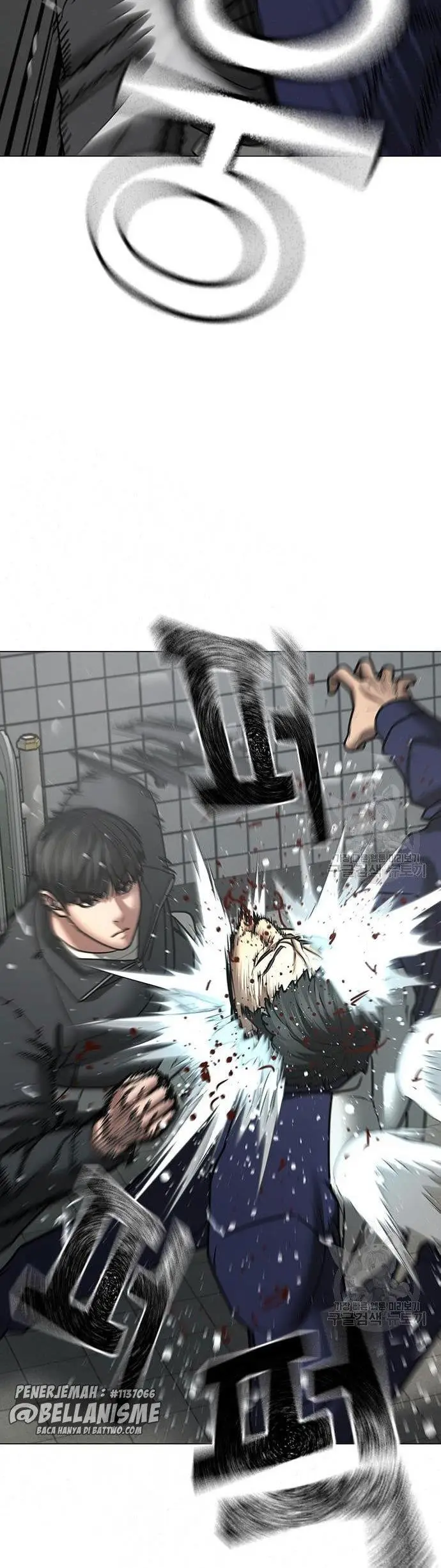 image-komik-reality-quest-chapter-62-43/71