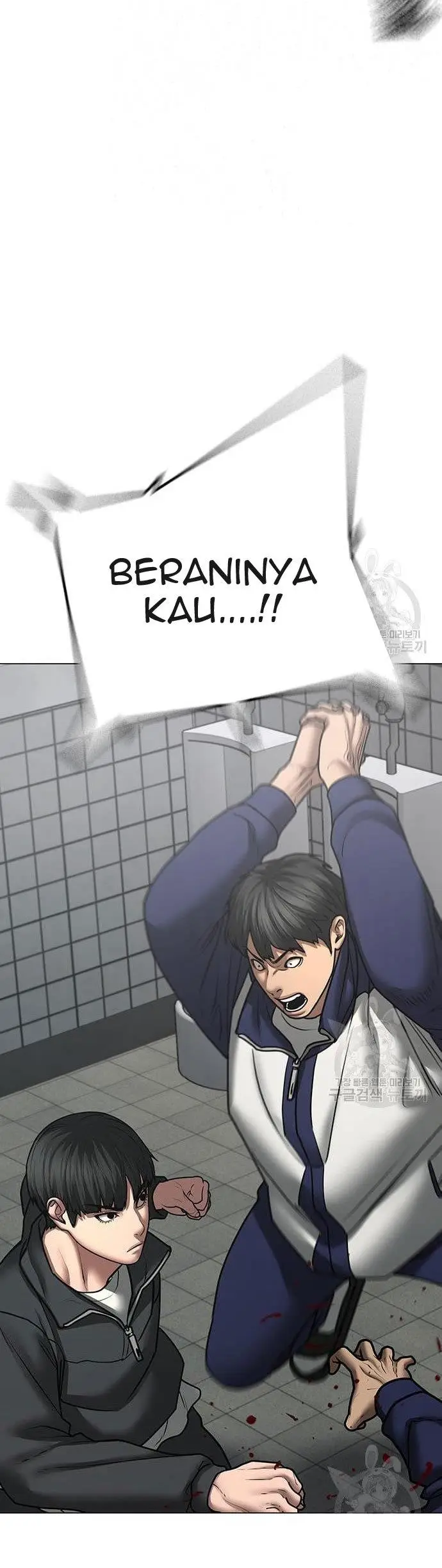 image-komik-reality-quest-chapter-62-44/71