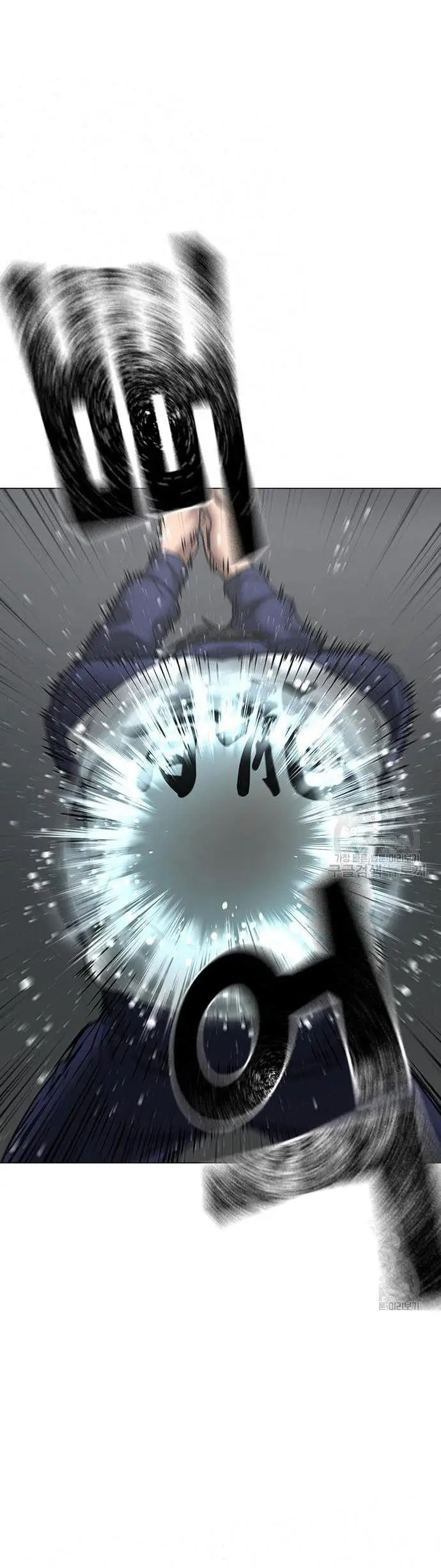 image-komik-reality-quest-chapter-62-45/71