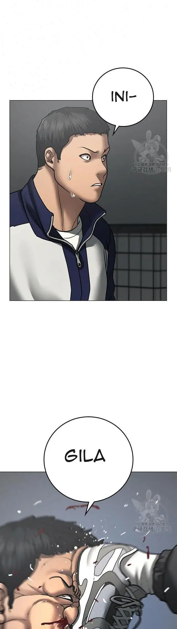 image-komik-reality-quest-chapter-62-49/71