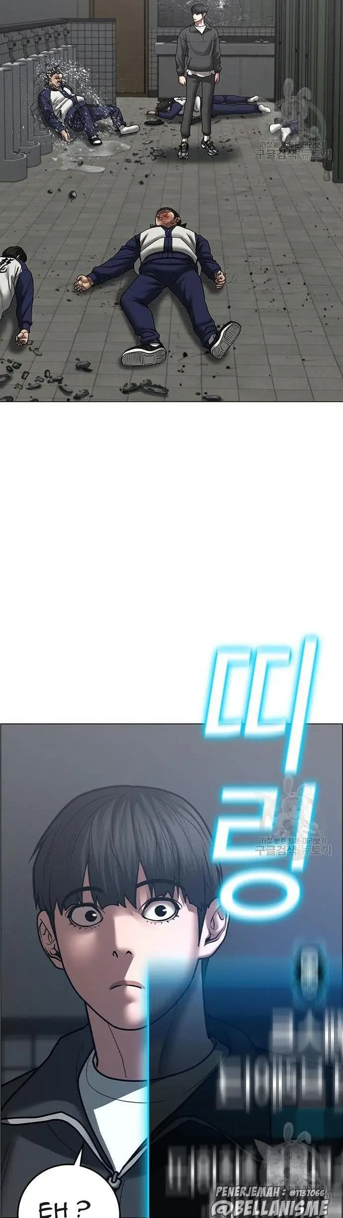 image-komik-reality-quest-chapter-62-52/71