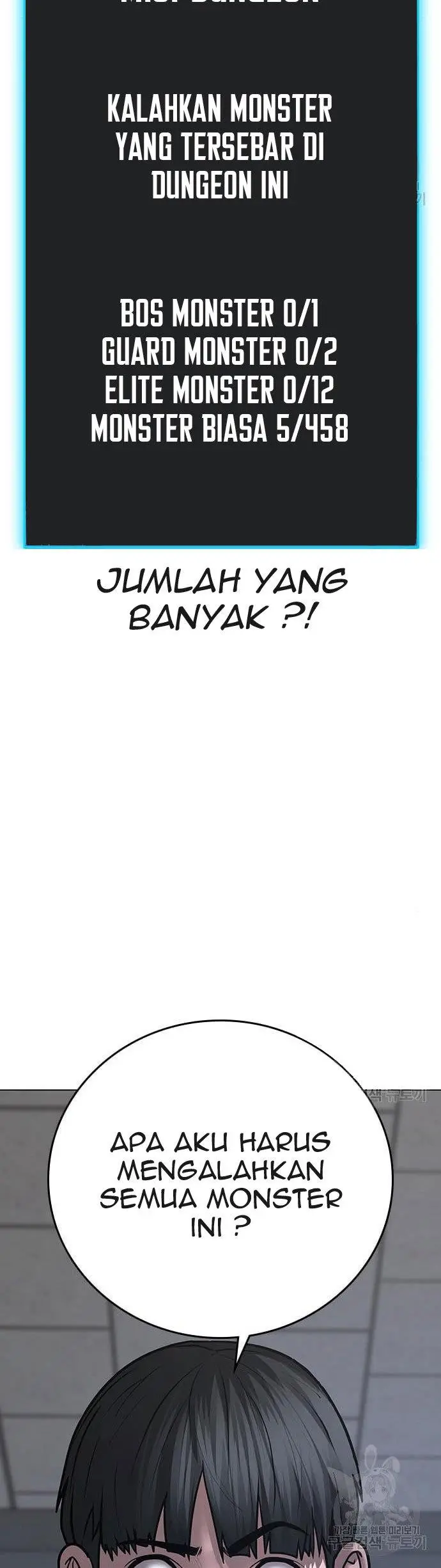 image-komik-reality-quest-chapter-62-54/71