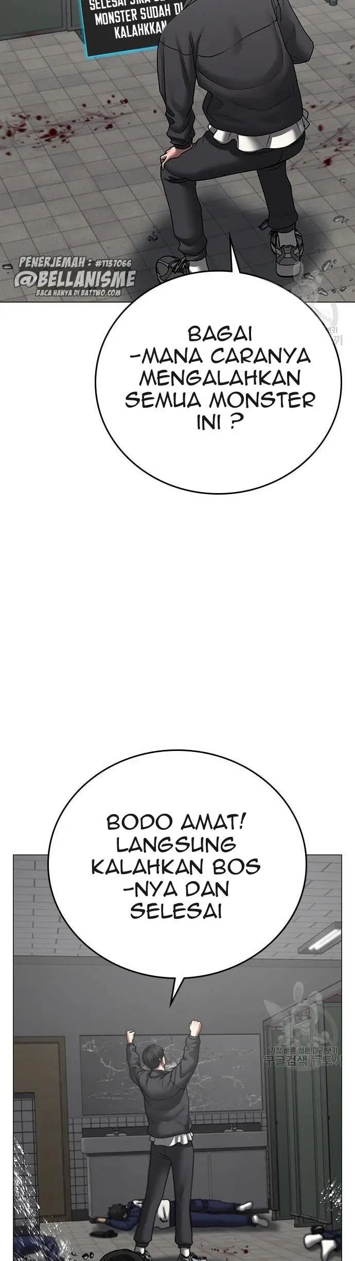 image-komik-reality-quest-chapter-62-57/71