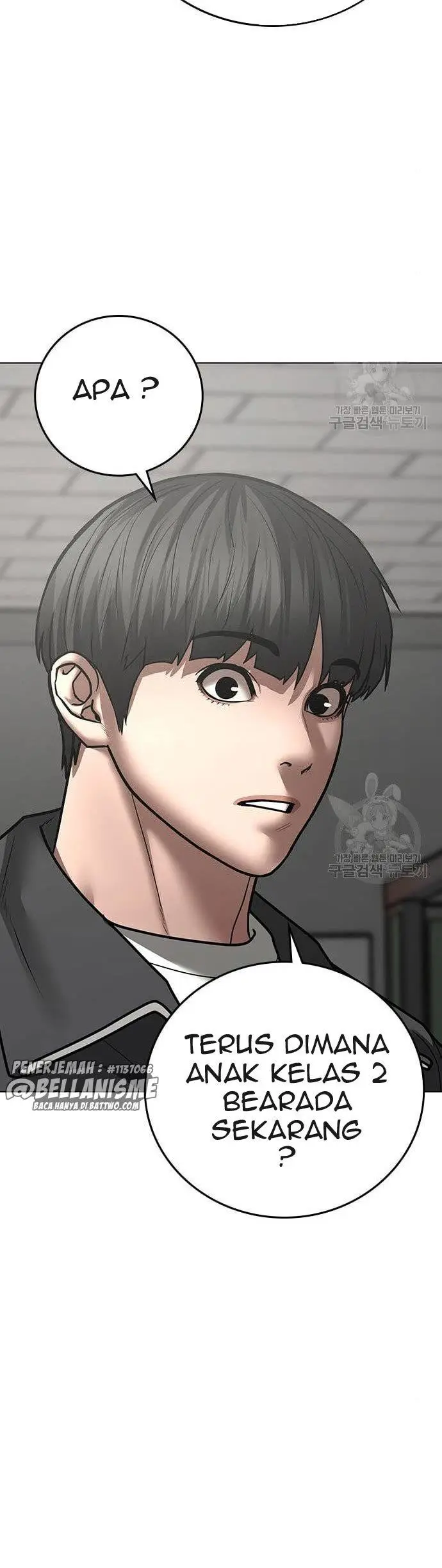 image-komik-reality-quest-chapter-62-59/71