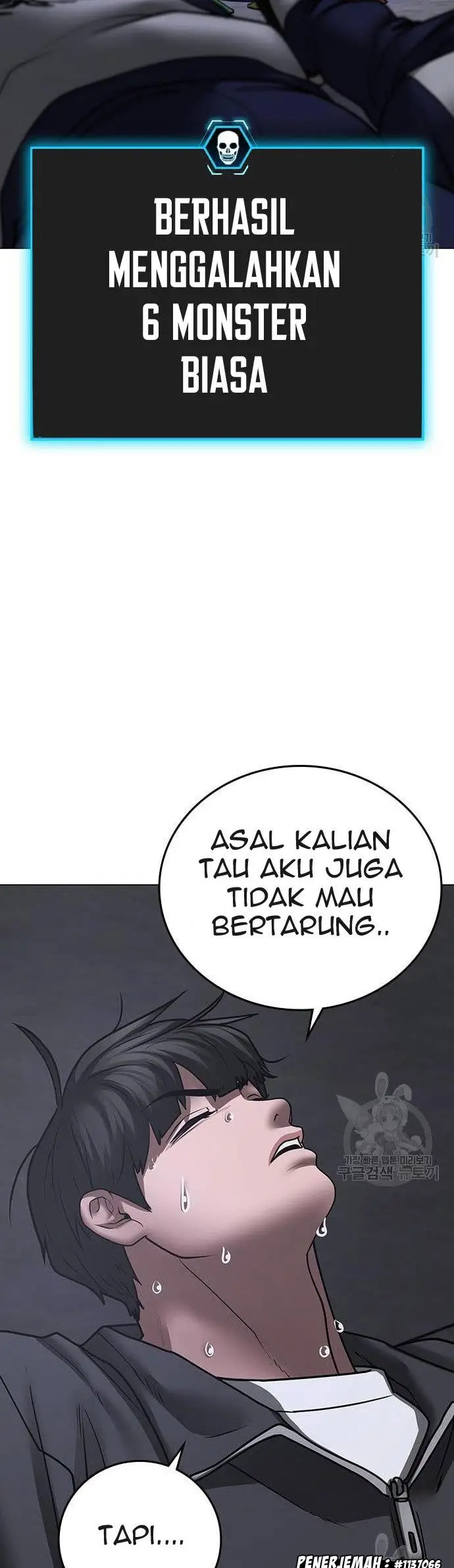 image-komik-reality-quest-chapter-62-62/71