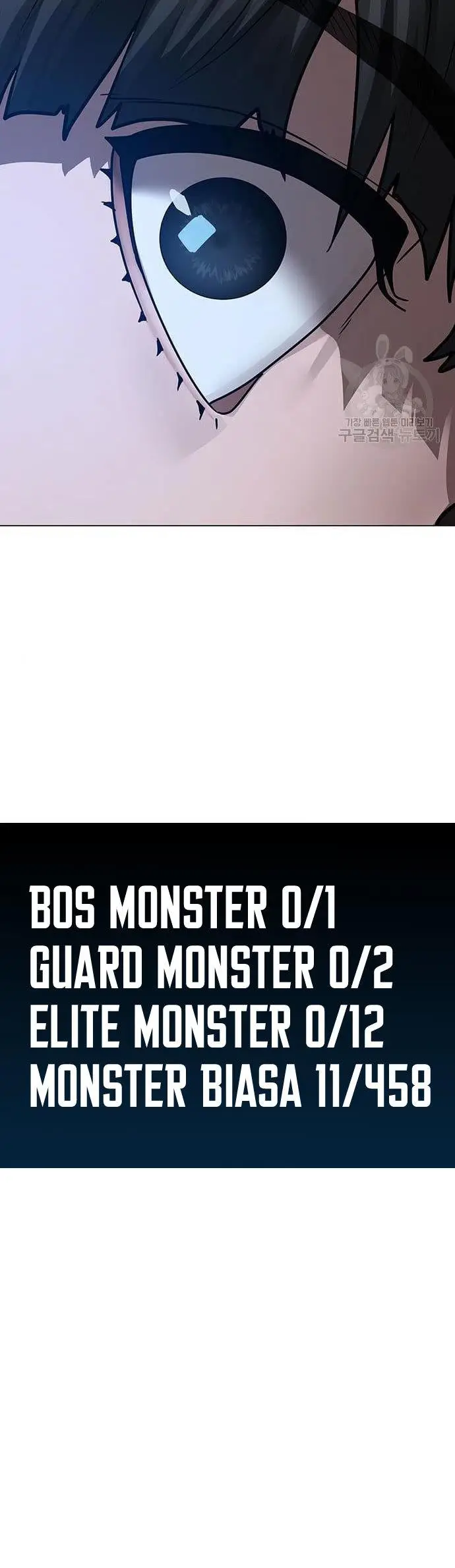 image-komik-reality-quest-chapter-62-66/71