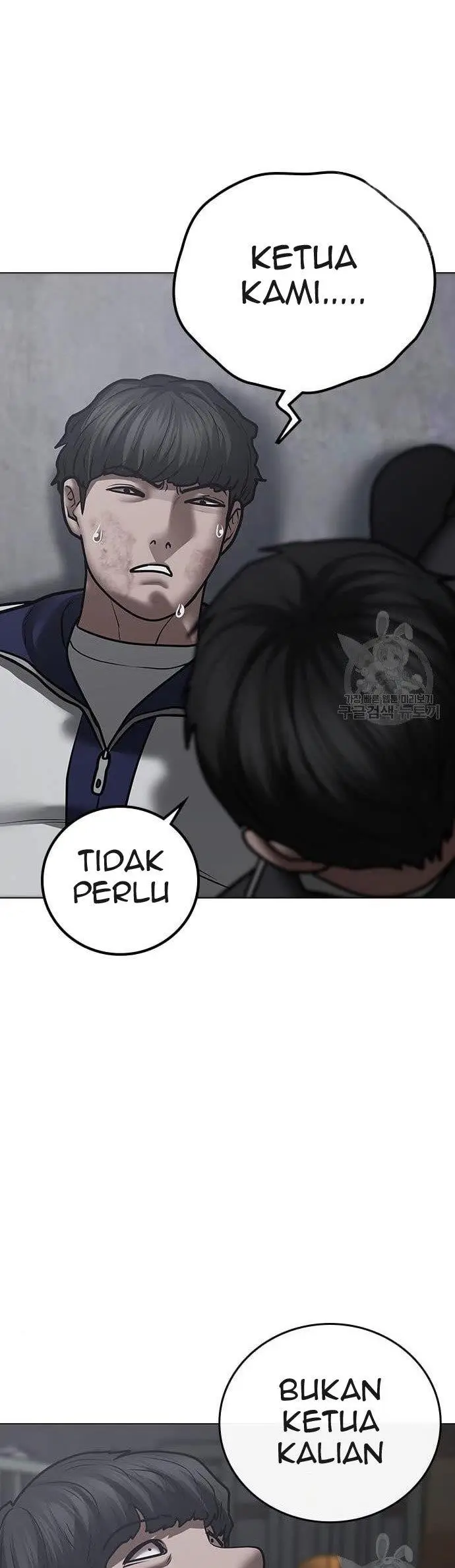 image-komik-reality-quest-chapter-62-67/71