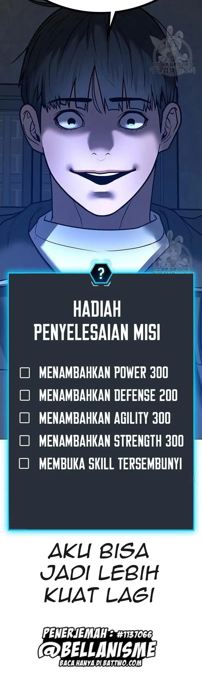 image-komik-reality-quest-chapter-62-70/71