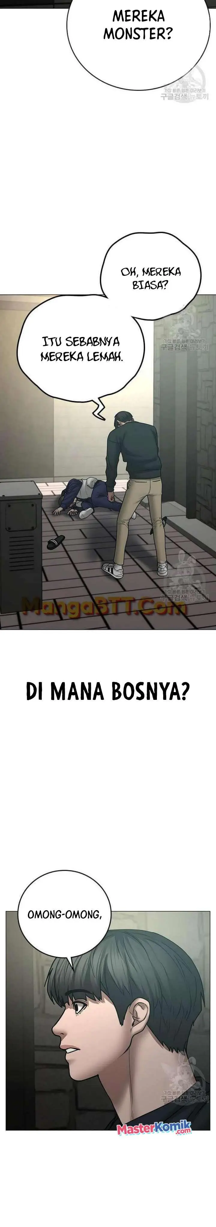 image-komik-reality-quest-chapter-63-13/44