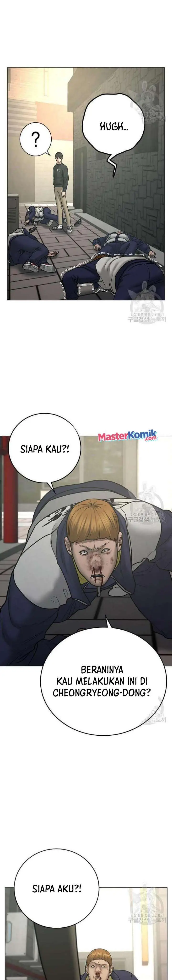 image-komik-reality-quest-chapter-63-15/44