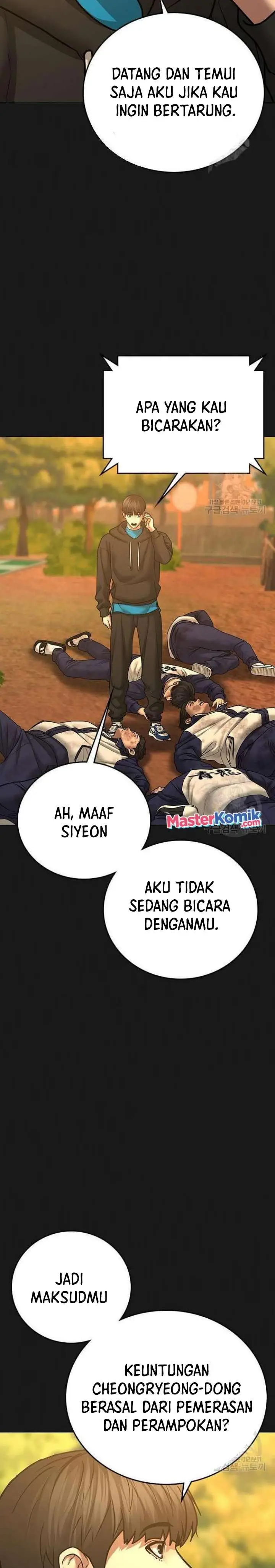 image-komik-reality-quest-chapter-63-19/44
