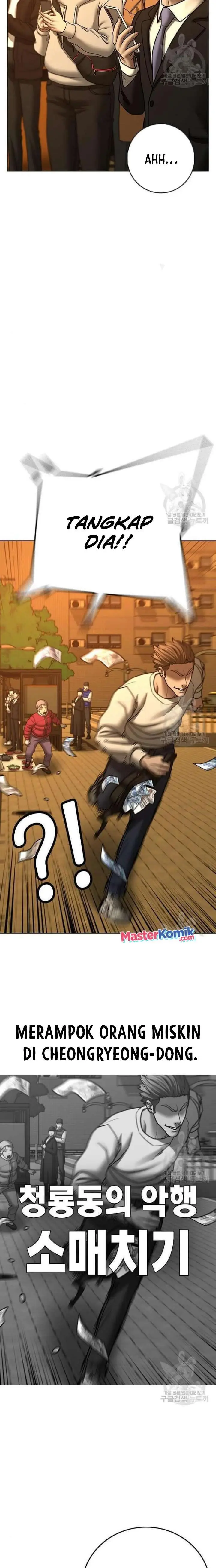 image-komik-reality-quest-chapter-64-5/41