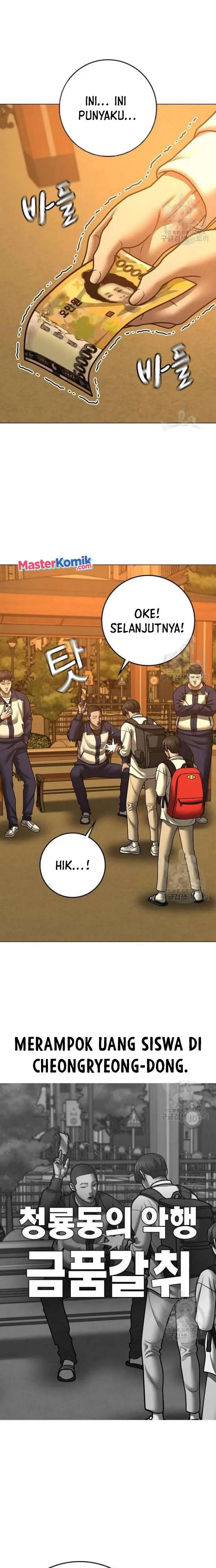 image-komik-reality-quest-chapter-64-7/41