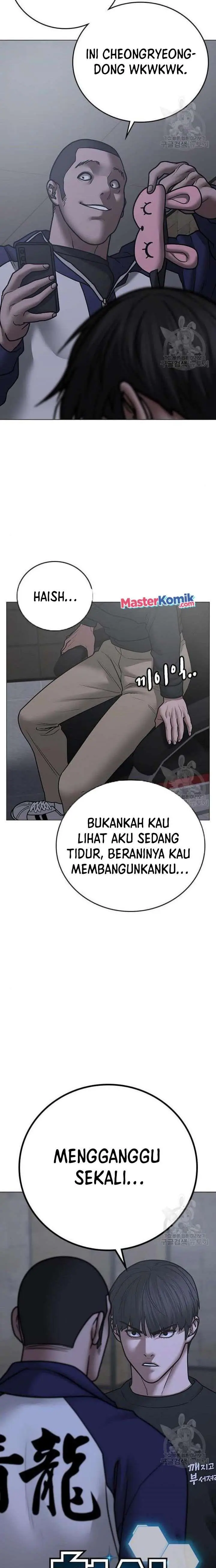 image-komik-reality-quest-chapter-64-10/41