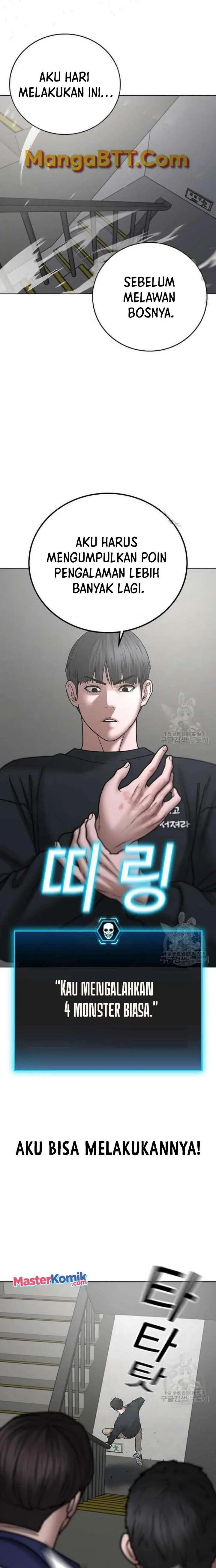 image-komik-reality-quest-chapter-64-19/41