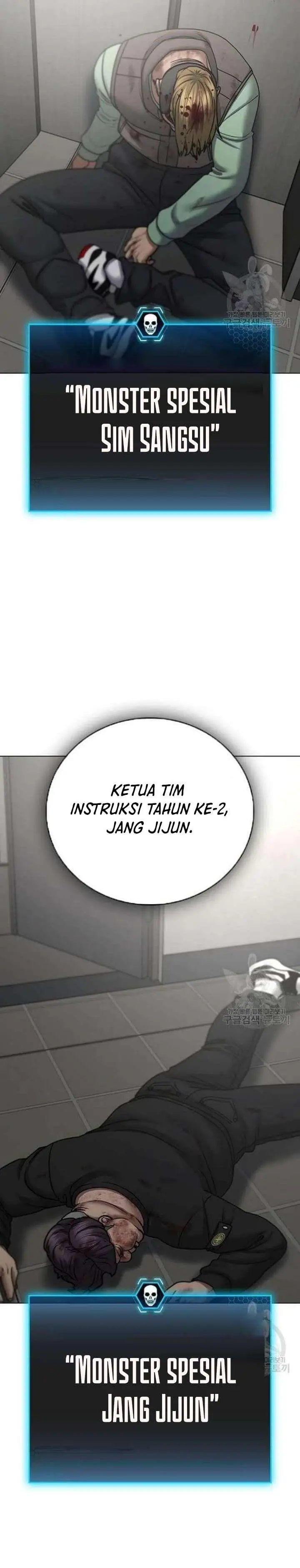 image-komik-reality-quest-chapter-65-3/59