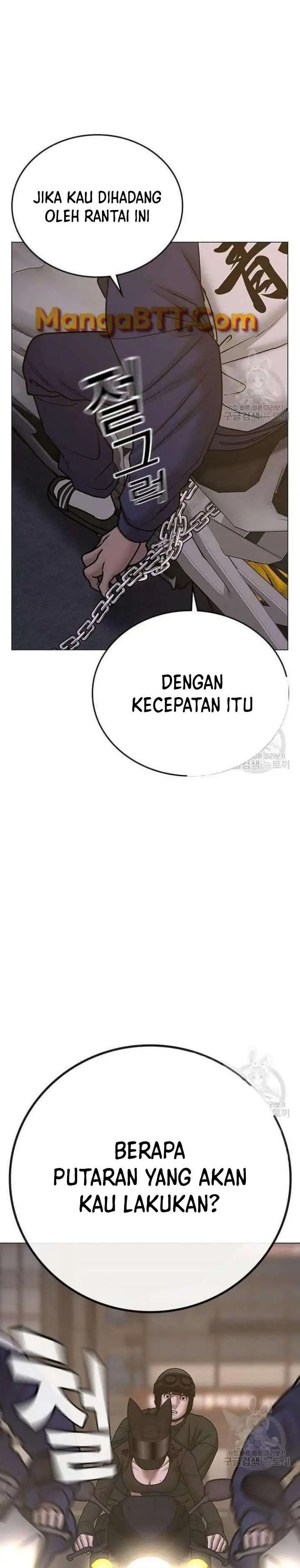 image-komik-reality-quest-chapter-65-22/59