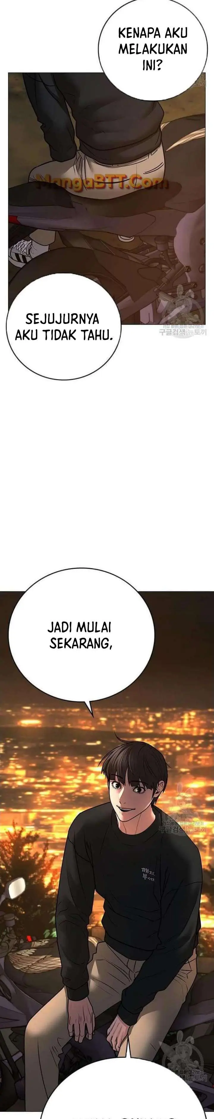 image-komik-reality-quest-chapter-65-48/59