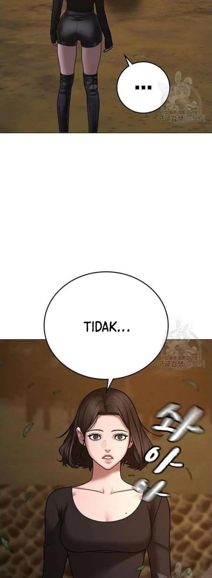 image-komik-reality-quest-chapter-65-50/59