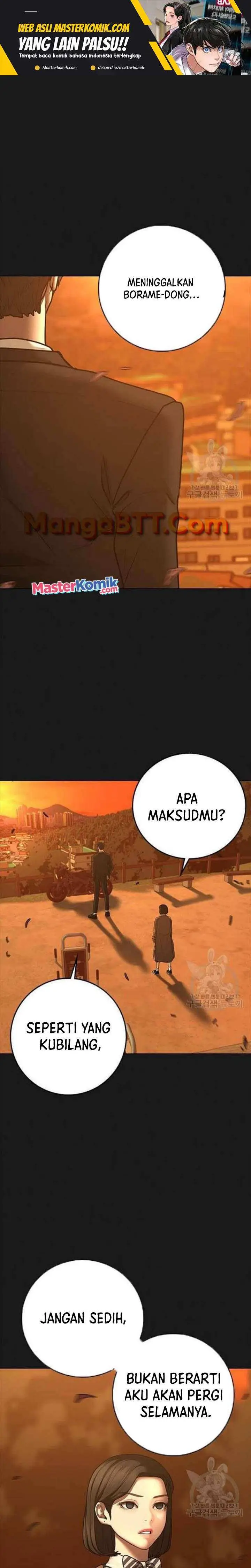 image-komik-reality-quest-chapter-66-1/43