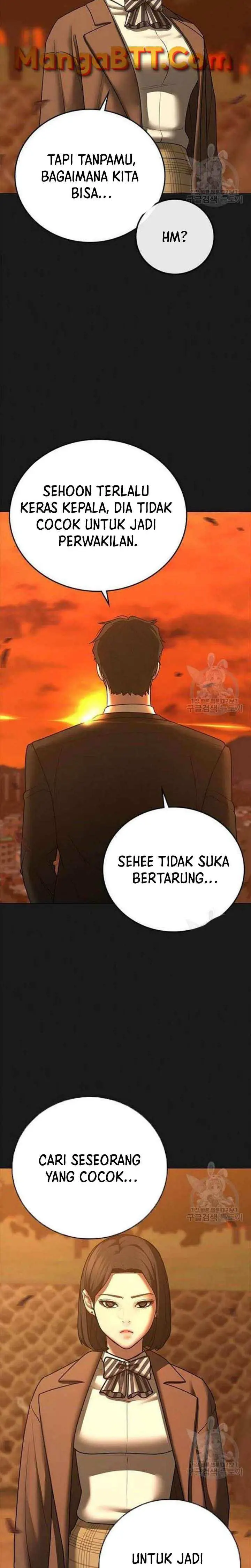 image-komik-reality-quest-chapter-66-2/43