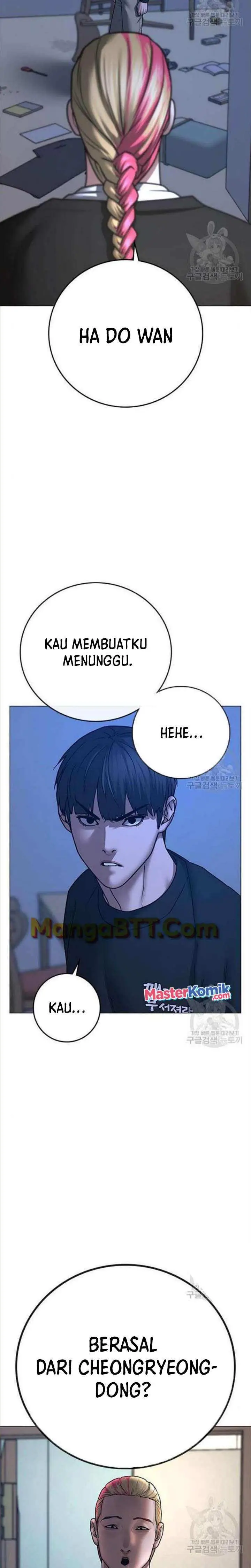 image-komik-reality-quest-chapter-66-25/43