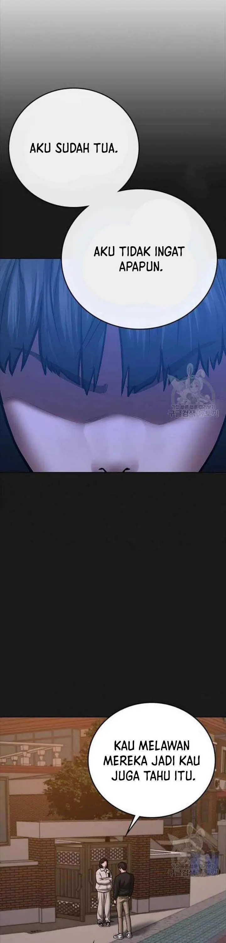 image-komik-reality-quest-chapter-66-33/43