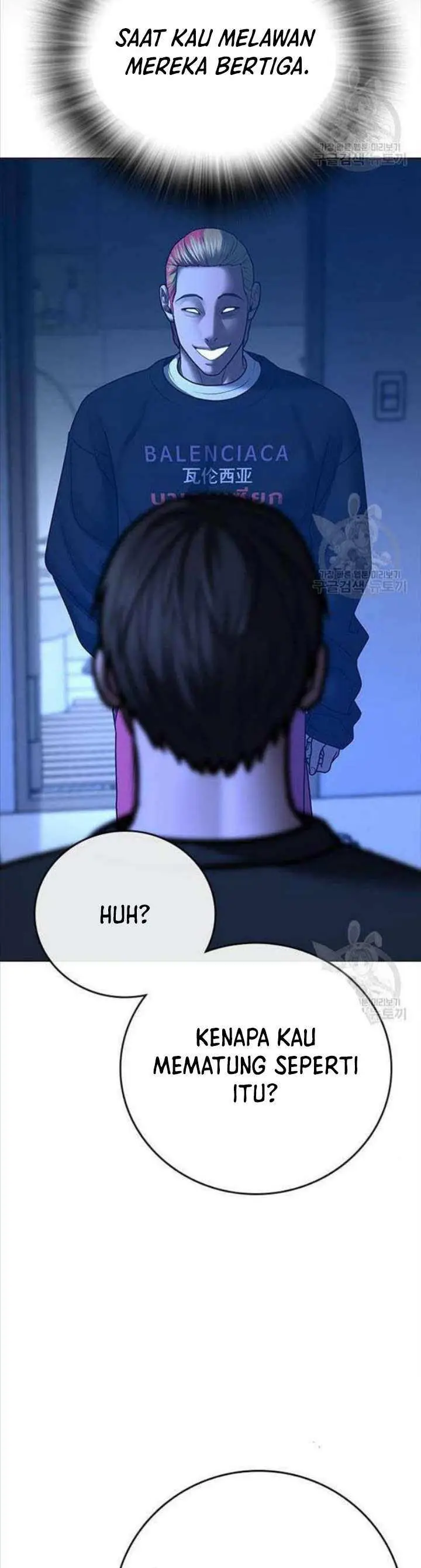 image-komik-reality-quest-chapter-66-37/43