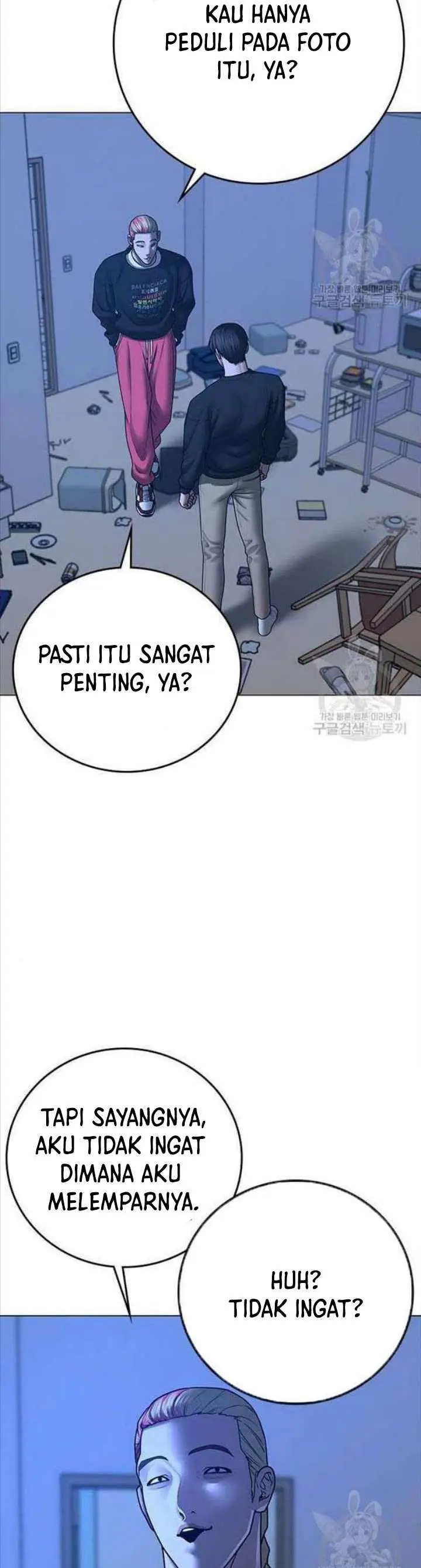 image-komik-reality-quest-chapter-66-38/43