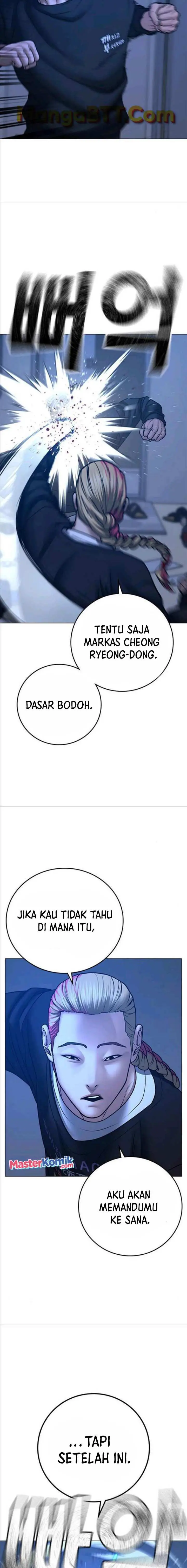 image-komik-reality-quest-chapter-67-9/33