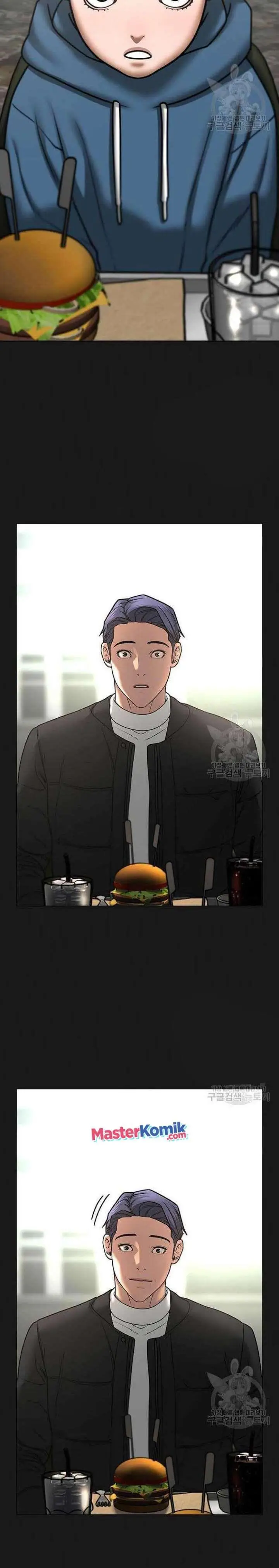 image-komik-reality-quest-chapter-68-5/48