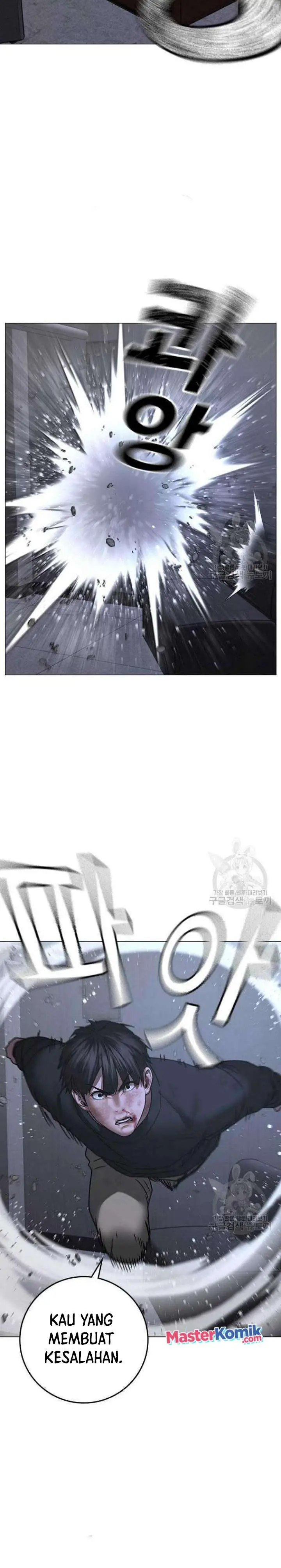 image-komik-reality-quest-chapter-68-15/48