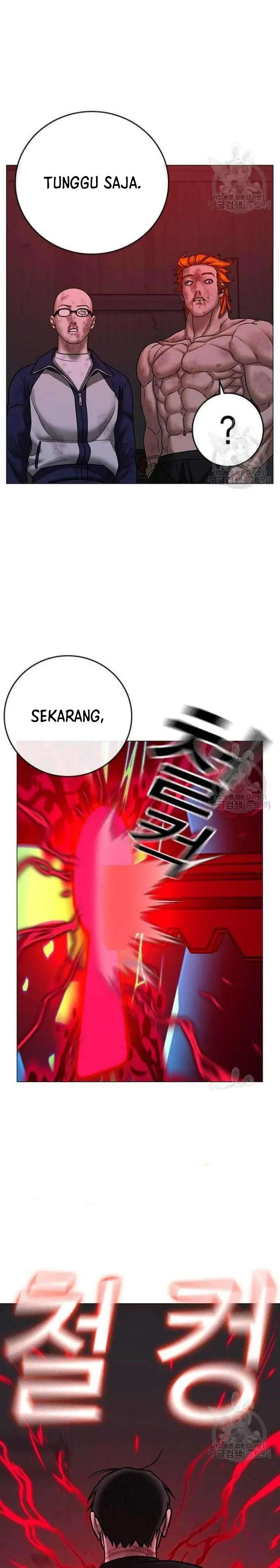 image-komik-reality-quest-chapter-68-42/48