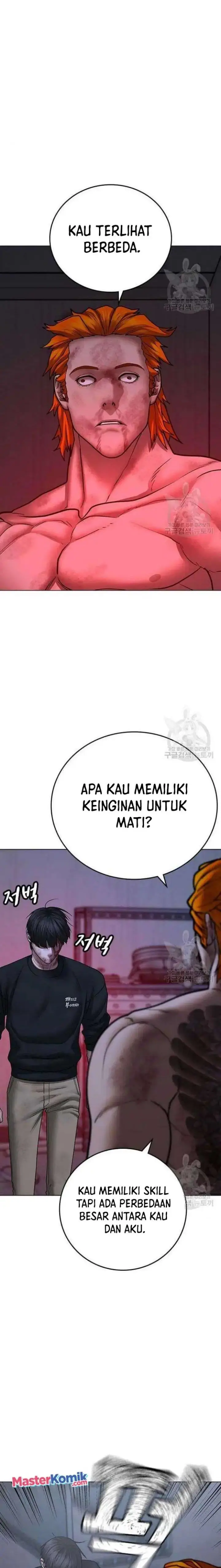 image-komik-reality-quest-chapter-69-5/42
