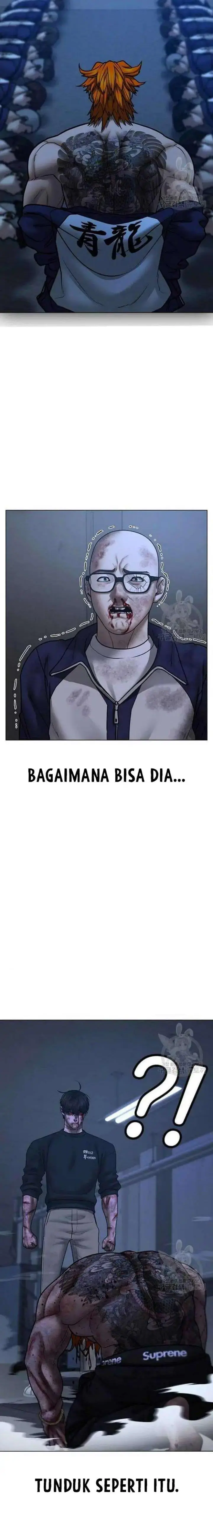 image-komik-reality-quest-chapter-69-20/42