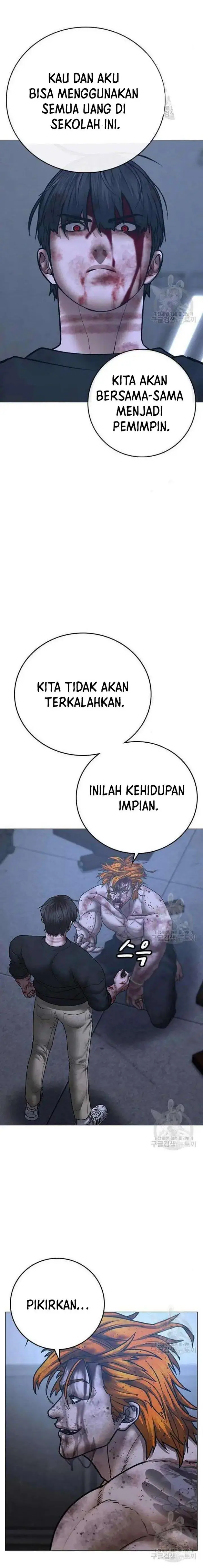 image-komik-reality-quest-chapter-69-22/42