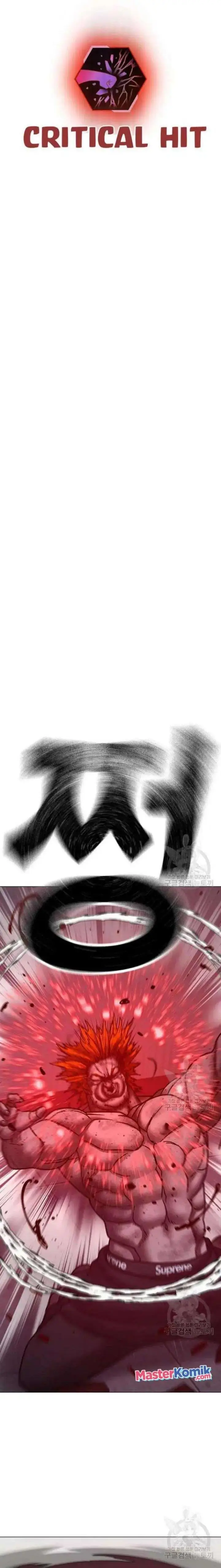 image-komik-reality-quest-chapter-69-27/42