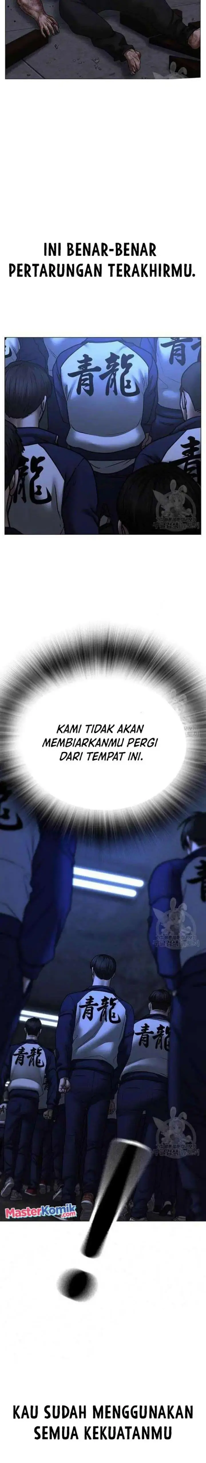 image-komik-reality-quest-chapter-69-35/42