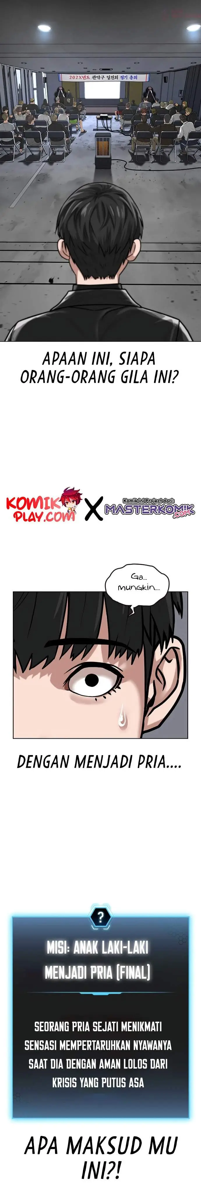 image-komik-reality-quest-chapter-7-5/56