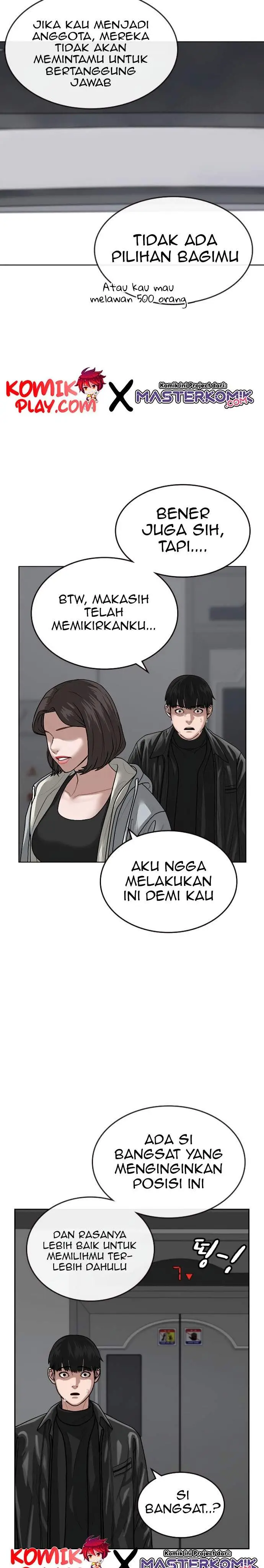 image-komik-reality-quest-chapter-7-18/56