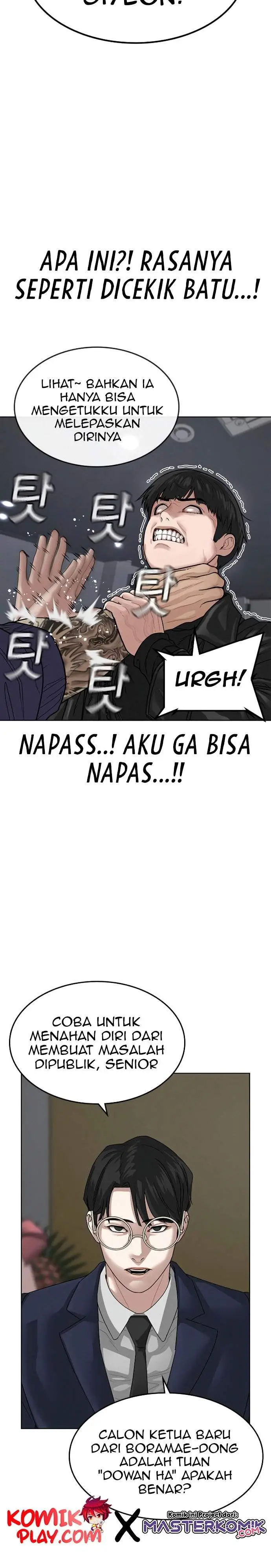 image-komik-reality-quest-chapter-7-24/56
