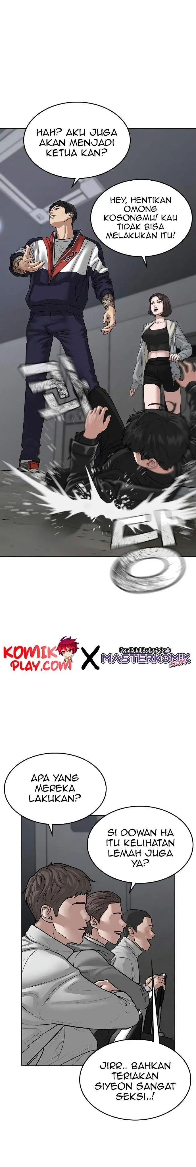 image-komik-reality-quest-chapter-7-25/56