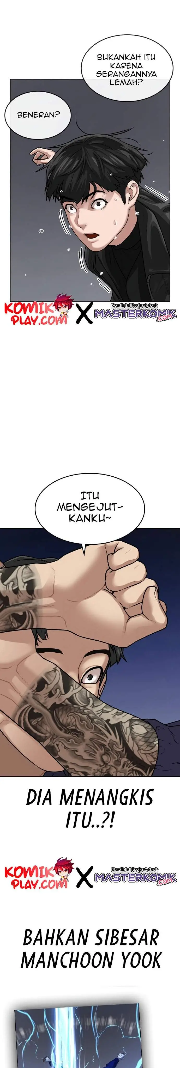 image-komik-reality-quest-chapter-7-35/56
