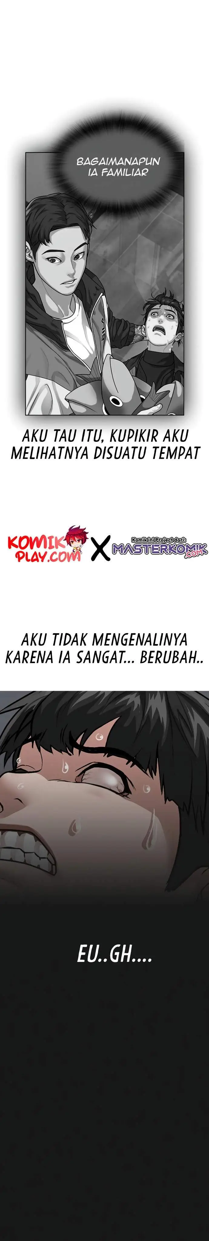 image-komik-reality-quest-chapter-7-40/56