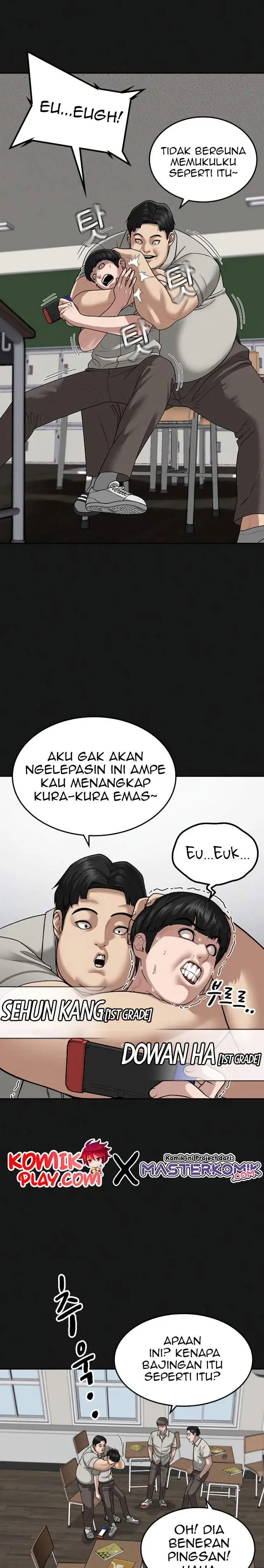 image-komik-reality-quest-chapter-7-42/56