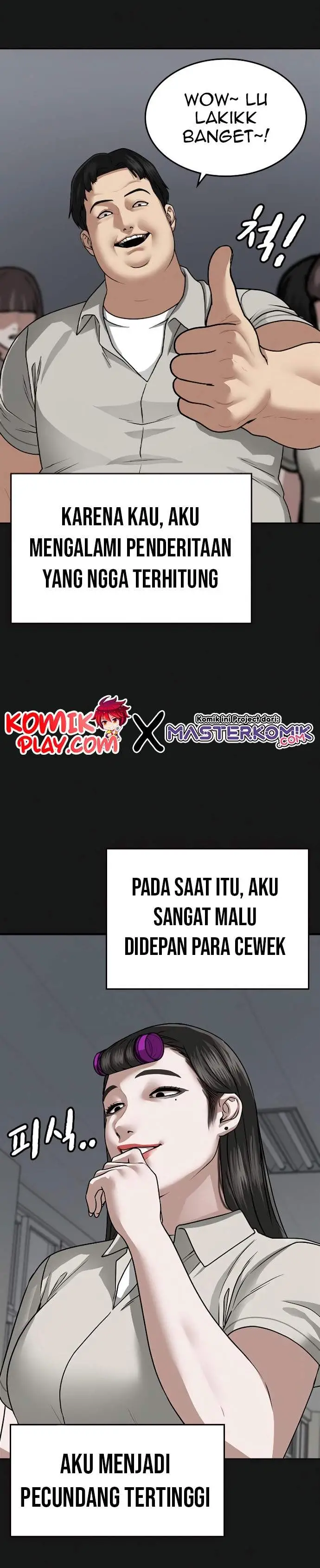image-komik-reality-quest-chapter-7-46/56