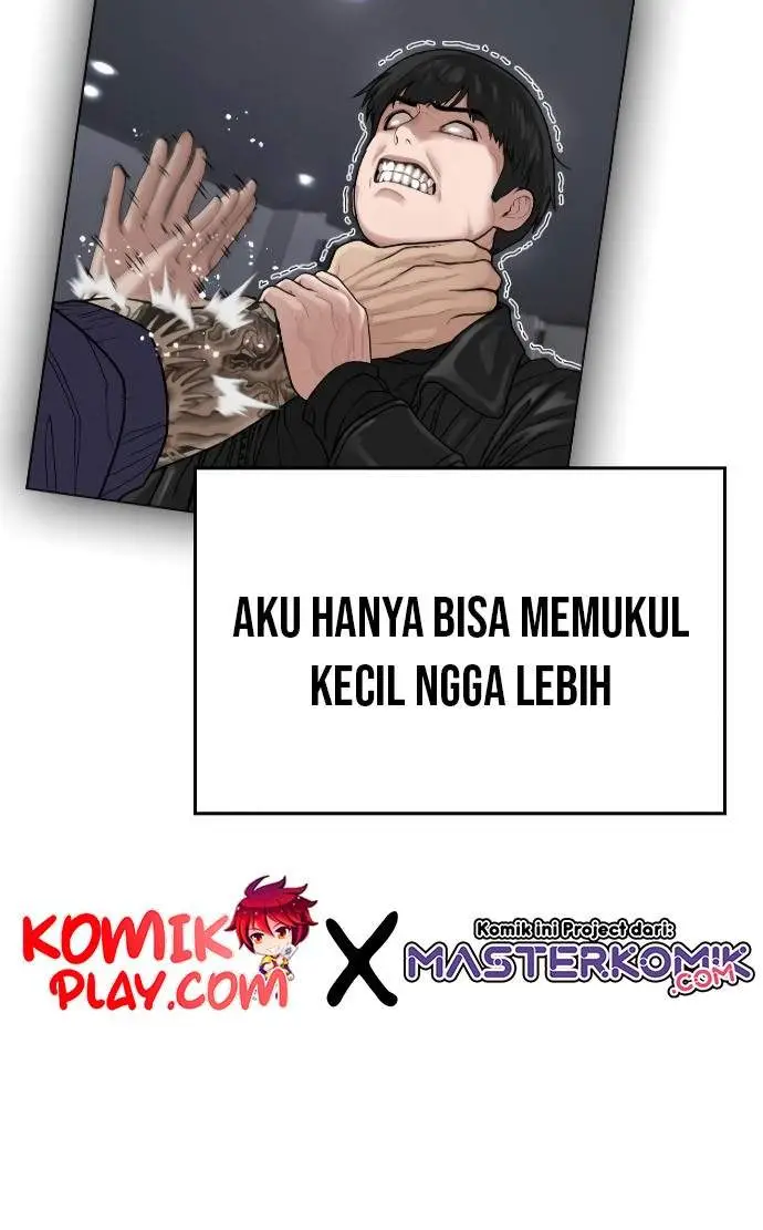 image-komik-reality-quest-chapter-7-52/56