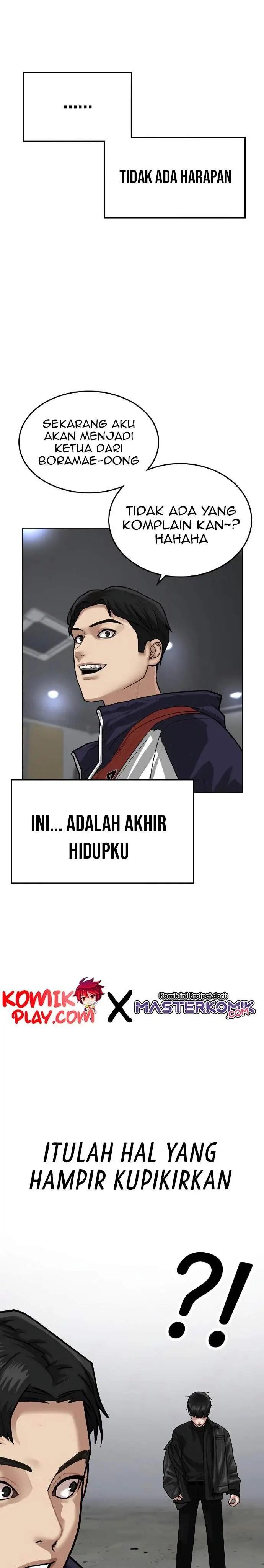 image-komik-reality-quest-chapter-7-53/56